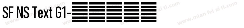 SF NS Text G1字体转换